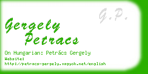 gergely petracs business card